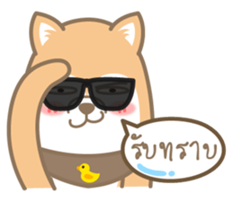 pompom dog sticker #12683549