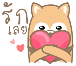 pompom dog sticker #12683553