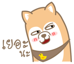 pompom dog sticker #12683555