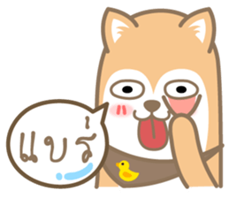 pompom dog sticker #12683556