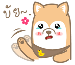 pompom dog sticker #12683557