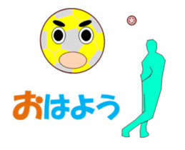 Soccerch MV sticker #12683558