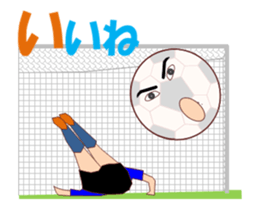 Soccerch MV sticker #12683560