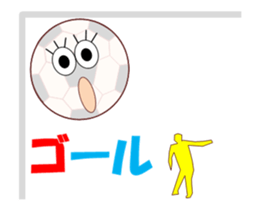 Soccerch MV sticker #12683561