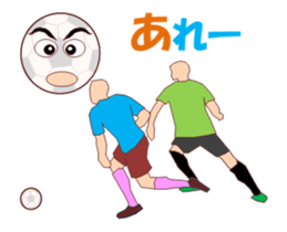Soccerch MV sticker #12683562