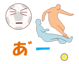 Soccerch MV sticker #12683563