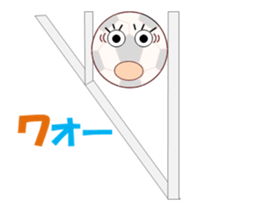 Soccerch MV sticker #12683564