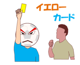 Soccerch MV sticker #12683565