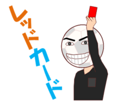 Soccerch MV sticker #12683566