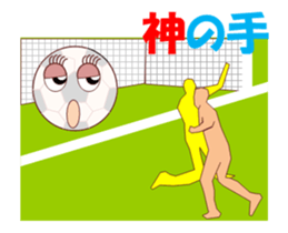 Soccerch MV sticker #12683567