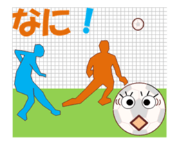 Soccerch MV sticker #12683568