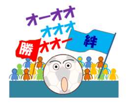 Soccerch MV sticker #12683569