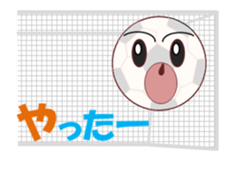 Soccerch MV sticker #12683570
