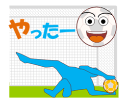 Soccerch MV sticker #12683571