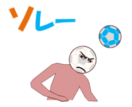 Soccerch MV sticker #12683572