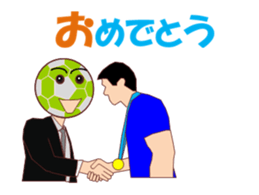Soccerch MV sticker #12683574