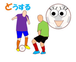 Soccerch MV sticker #12683578
