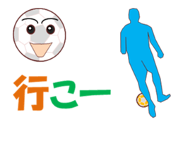 Soccerch MV sticker #12683579