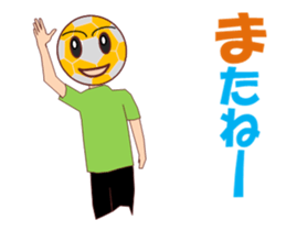 Soccerch MV sticker #12683580