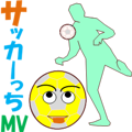 Soccerch MV