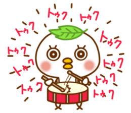 WASABI which can't wait. 2 sticker #12683589