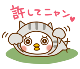 WASABI which can't wait. 2 sticker #12683597