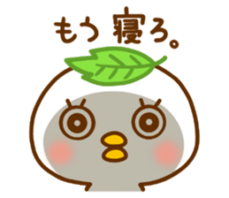 WASABI which can't wait. 2 sticker #12683613