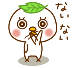 WASABI which can't wait. 2 sticker #12683617