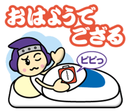 Ninja Boy Brothers sticker #12683662