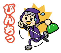 Ninja Boy Brothers sticker #12683668
