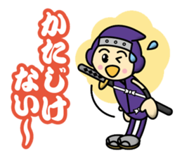 Ninja Boy Brothers sticker #12683669
