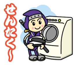 Ninja Boy Brothers sticker #12683673