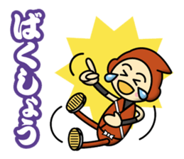 Ninja Boy Brothers sticker #12683678