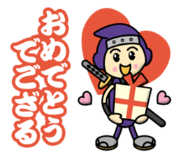 Ninja Boy Brothers sticker #12683680