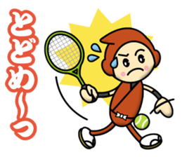 Ninja Boy Brothers sticker #12683682