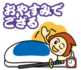 Ninja Boy Brothers sticker #12683692