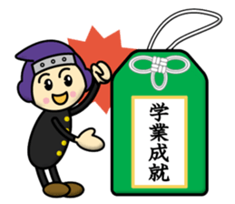 Ninja Boy Brothers sticker #12683698