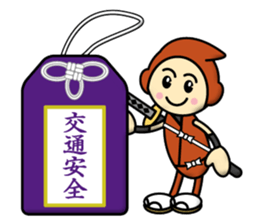 Ninja Boy Brothers sticker #12683699