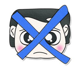 Akio sticker #12683716