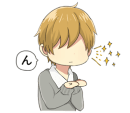 so-colled childhood friend sticker #12683824