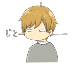 so-colled childhood friend sticker #12683825