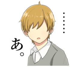 so-colled childhood friend sticker #12683827