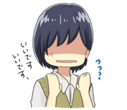so-colled childhood friend sticker #12683835