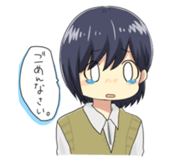 so-colled childhood friend sticker #12683836