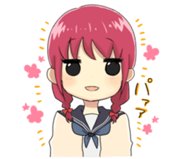 so-colled childhood friend sticker #12683845