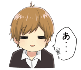so-colled childhood friend sticker #12683847
