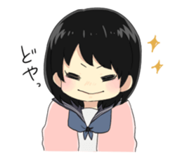 so-colled childhood friend sticker #12683854