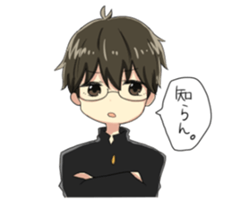 so-colled childhood friend sticker #12683860