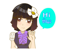 Litle Girl sticker #12683902