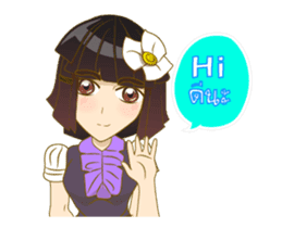 Litle Girl sticker #12683902